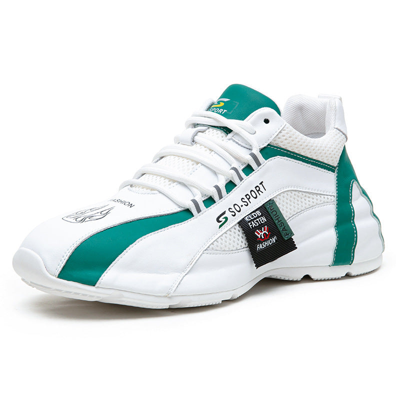 Men's Oversized Size Male Thick Bottom Heightened Sneakers