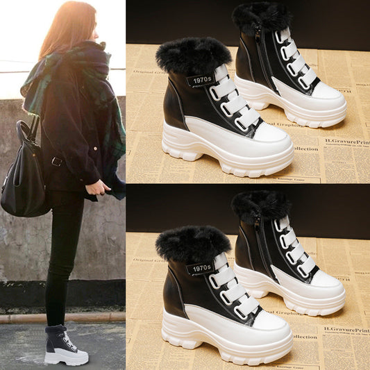 Women's Platform Thick Bottom Thin Short Tube Casual Shoes