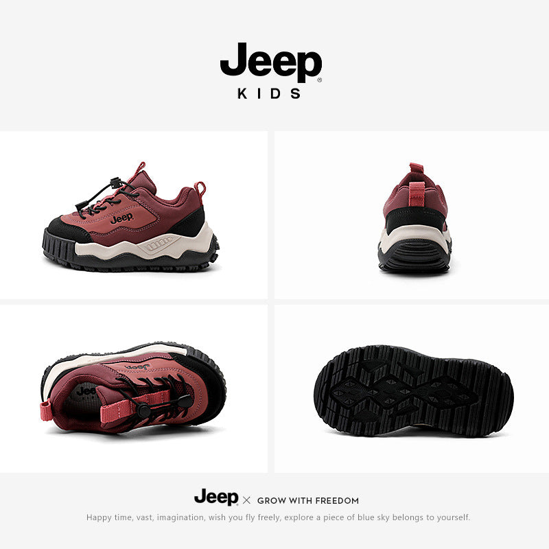 Children's Soft Bottom Dad Medium Big Breathable Kid's Sneakers