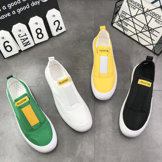 Men's Summer White Smart Guy Breathable Skateboard Slip-on Sneakers