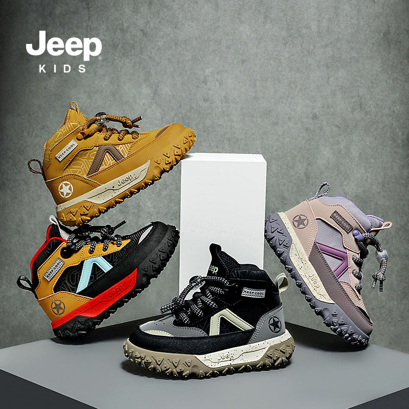 Creative Boys Winter Board Plus Veet Kid's Sneakers