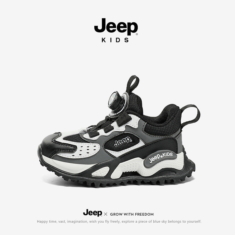 Children's Outdoor Climbing Campus Performance Mesh Boys Kid's Sneakers