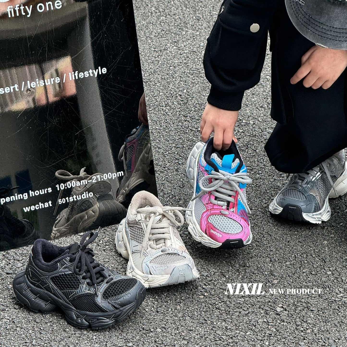 Children's Stapler Dad Fashion Trend Boys Running Kid's Sneakers