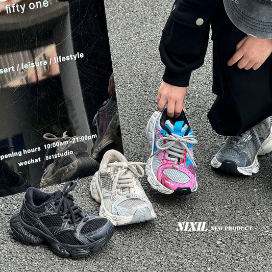 Children's Stapler Dad Fashion Trend Boys Running Kid's Sneakers