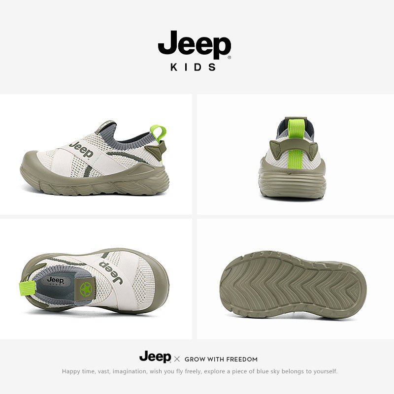 Children's Mesh Slip-on German Training Spring Kid's Sneakers