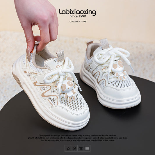 Summer Campus Lightweight Trendy Boys Skateboard Kid's Sneakers