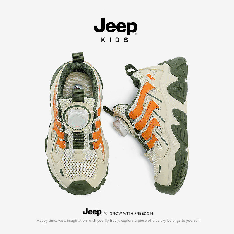 Children's Summer Mesh Surface Soft Bottom Rotating Kid's Sneakers