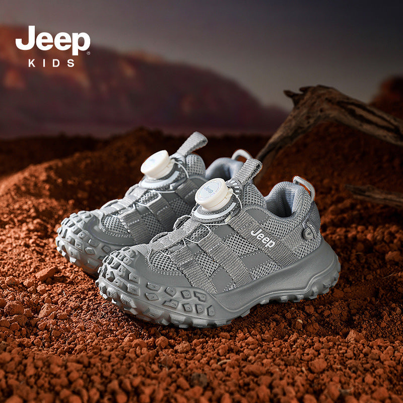 Children's Autumn Mesh Surface Dad Spin Button Kid's Sneakers