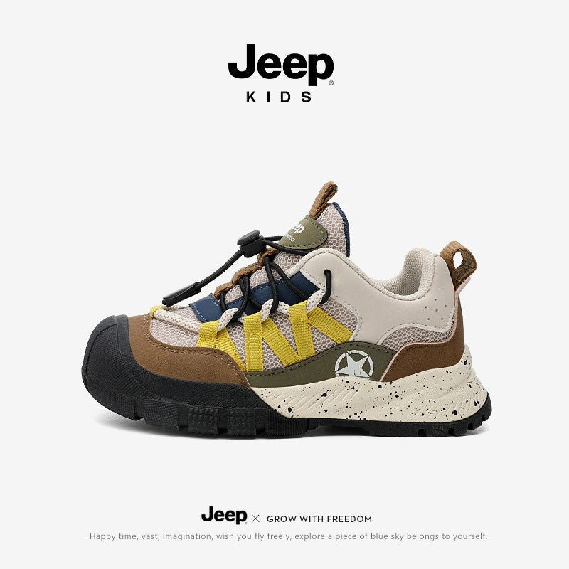 Children's Breathable Soft Bottom Running Lightweight Kid's Sneakers