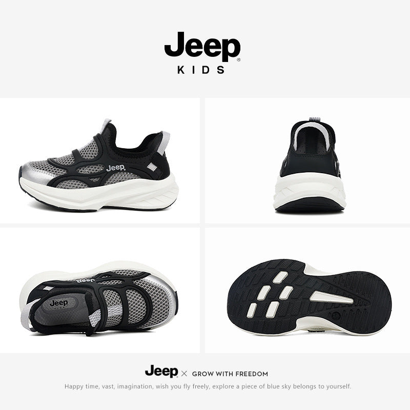 Children's Boy's Summer Breathable Mesh Slip-on Running Kid's Sneakers
