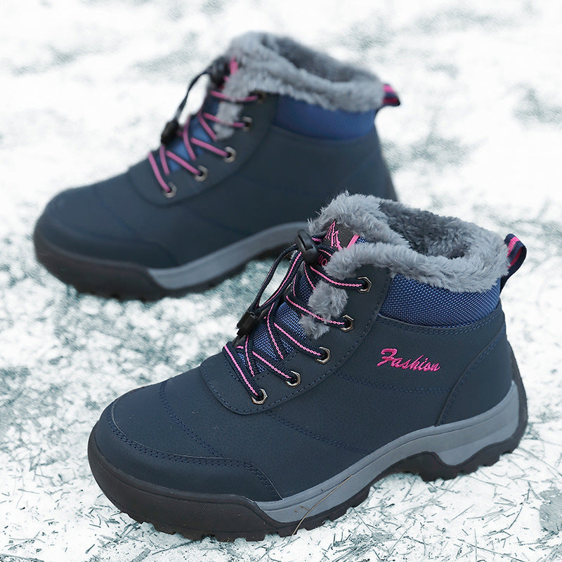 Women's Winter Plush Insulated Plus Size Windproof Sports Outdoor Elastic Snow Boots