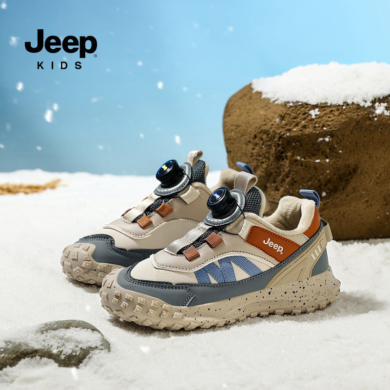 Children's Trendy Pretty Fleece-lined Waterproof Warm Kid's Sneakers