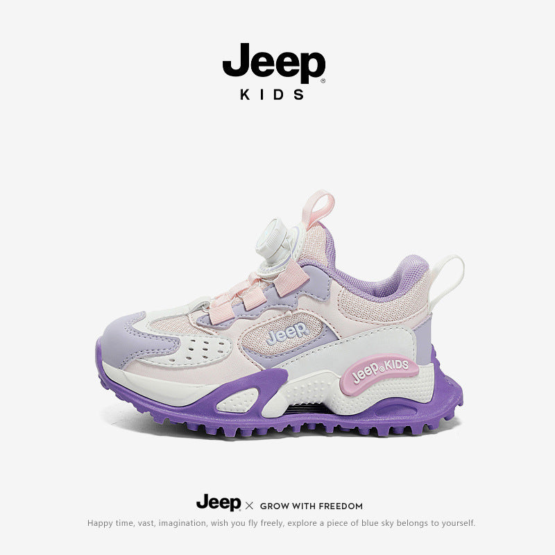 Children's Outdoor Climbing Campus Performance Mesh Boys Kid's Sneakers