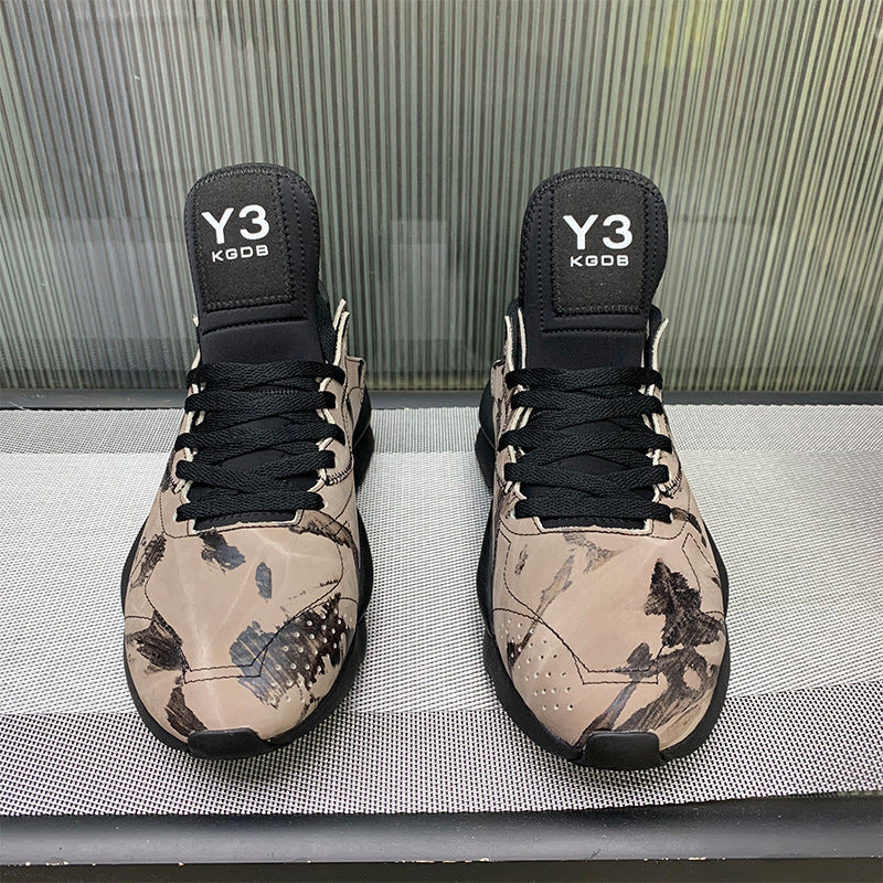 Korean Style Clunky Versatile Outdoor Running Sneakers