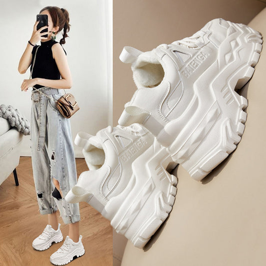Women's Dad Trendy Thick-soled Veet Sport Casual Shoes