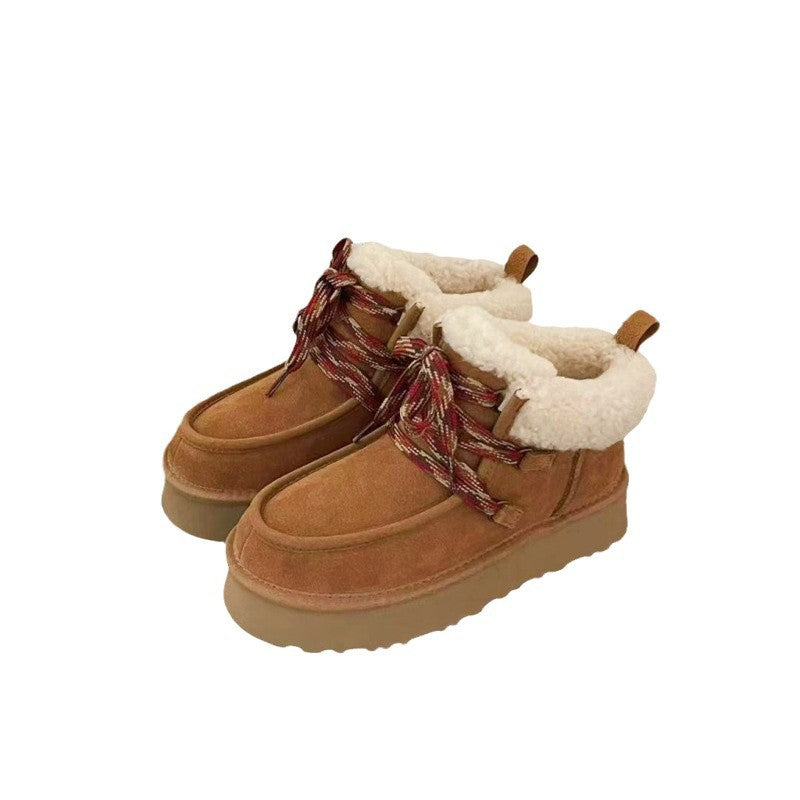 Women's Elegant Stylish Thick-soled Thickened Fleece-lined Snow Boots