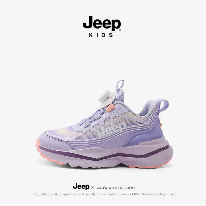 Children's Soft Sole Autumn Mesh Breathable Running Sneakers