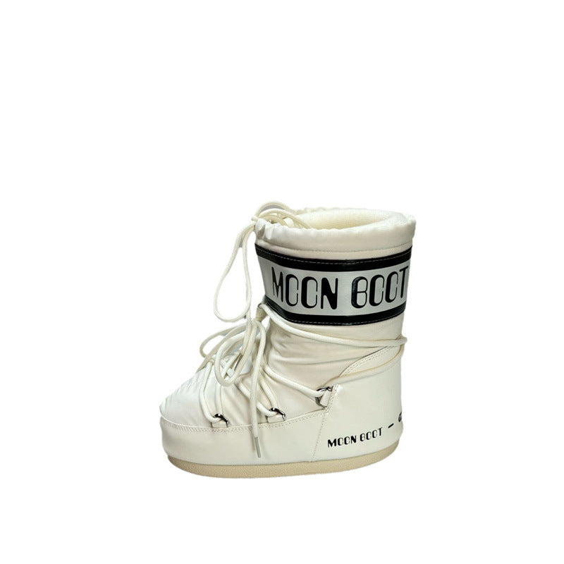 Mao Moon Pu Young Height Increasing Snow Boots