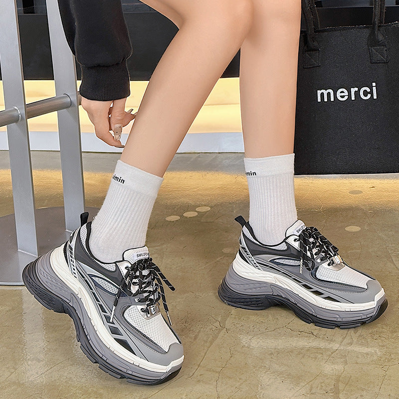 Women's & Men's Khaki Composite Bottom Dad Thick Height Sneakers