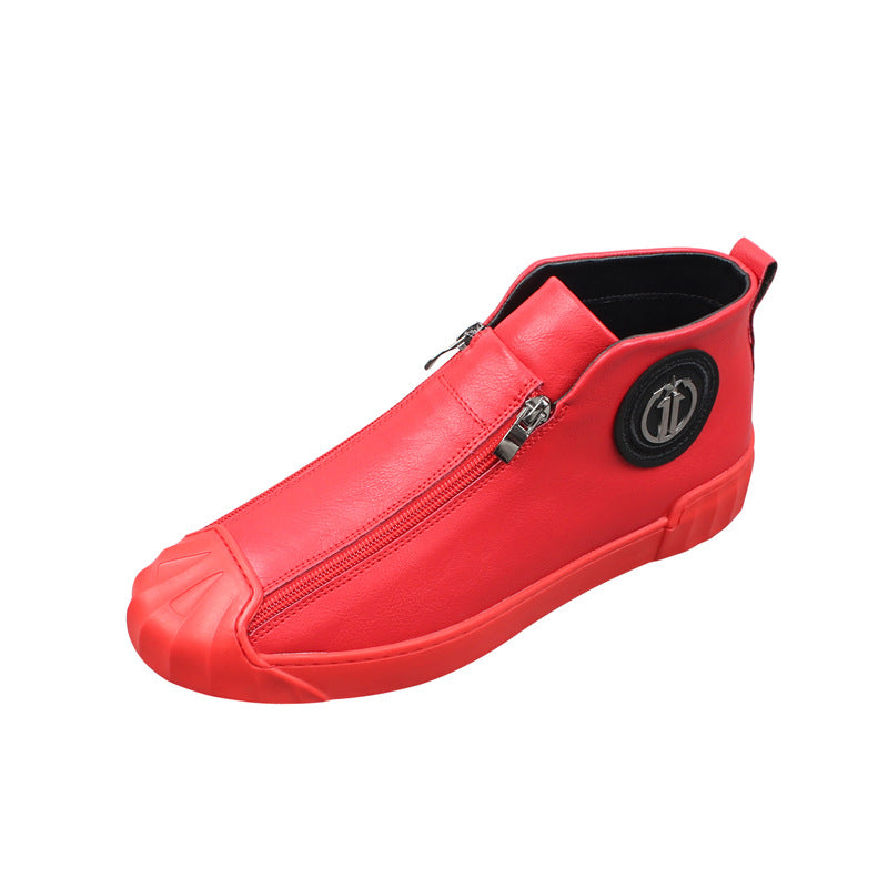 Men's Pumps Zipper Fleece-lined Warm Slugged Bottom Flat Sneakers