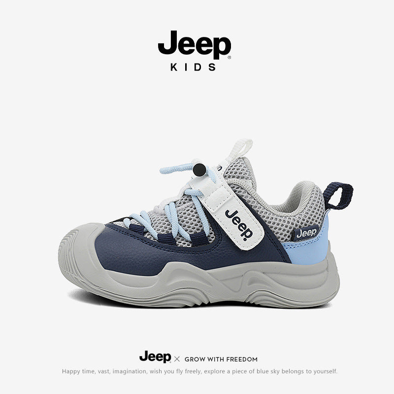 Children's Boys Mesh Surface Soft Bottom Spring Casual Shoes
