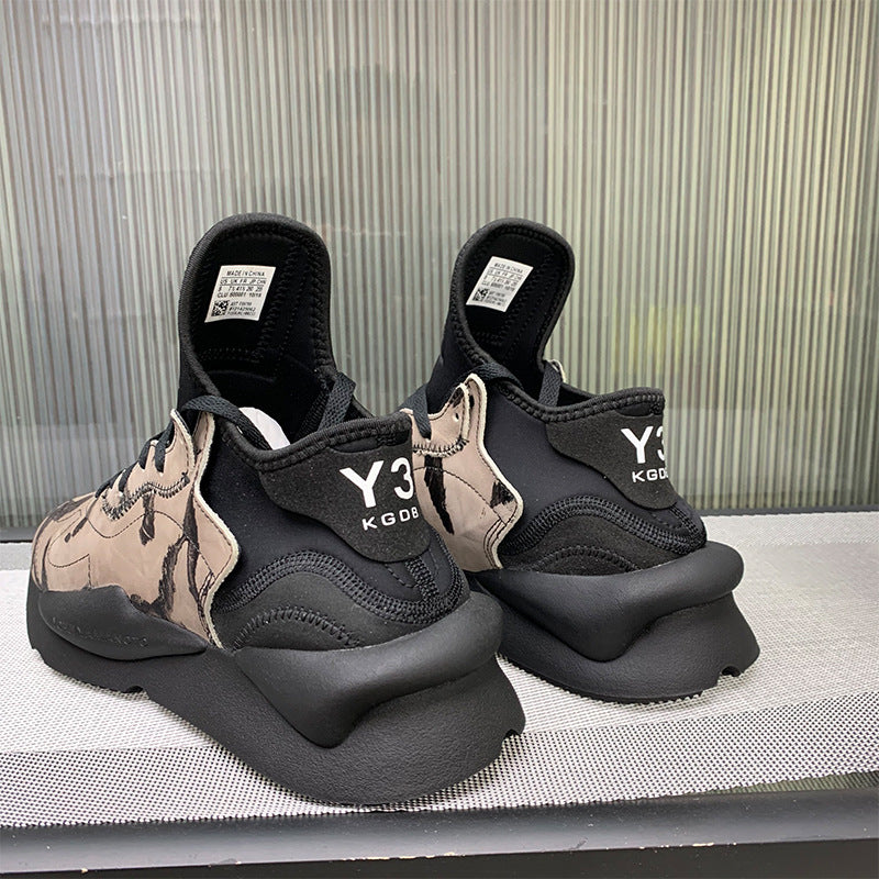 Korean Style Clunky Versatile Outdoor Running Sneakers