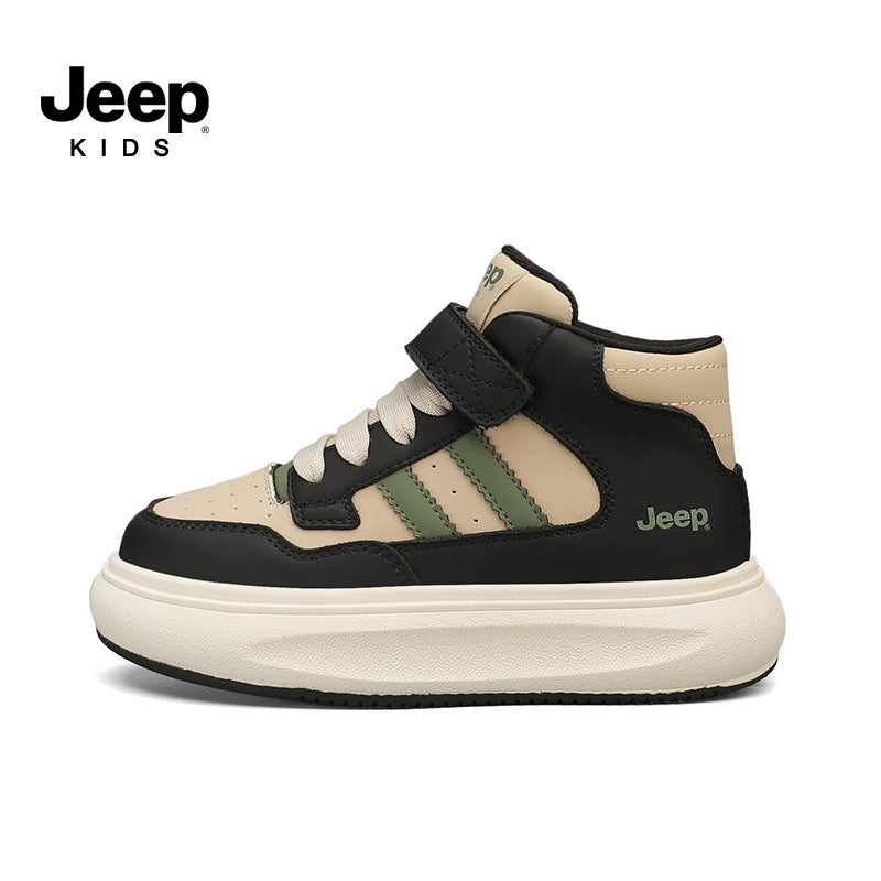 Children's Boy's Middle High Top Plus Veet Kid's Sneakers