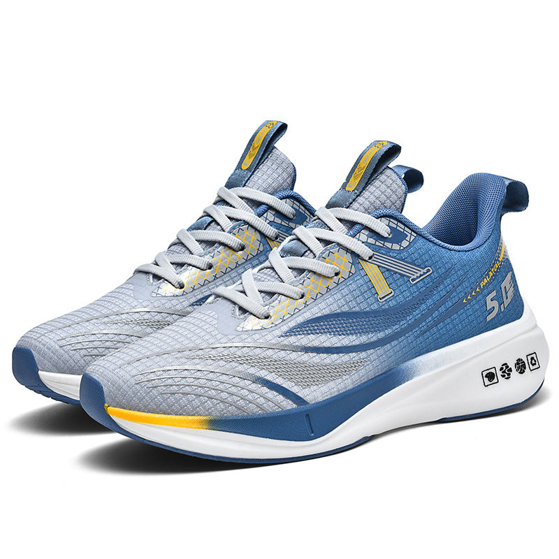 Men's Professional Marathon Racing Running Soft Bottom Sports Sneakers
