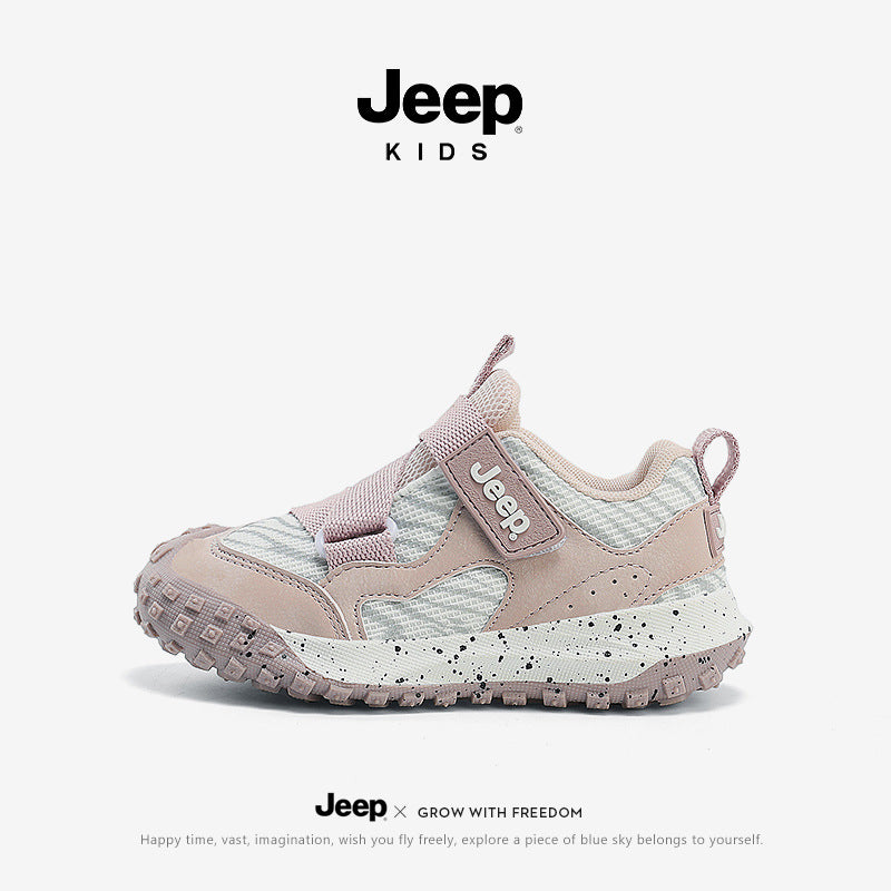 Children's Classic Fashion Breathable Soft Sole Kid's Sneakers
