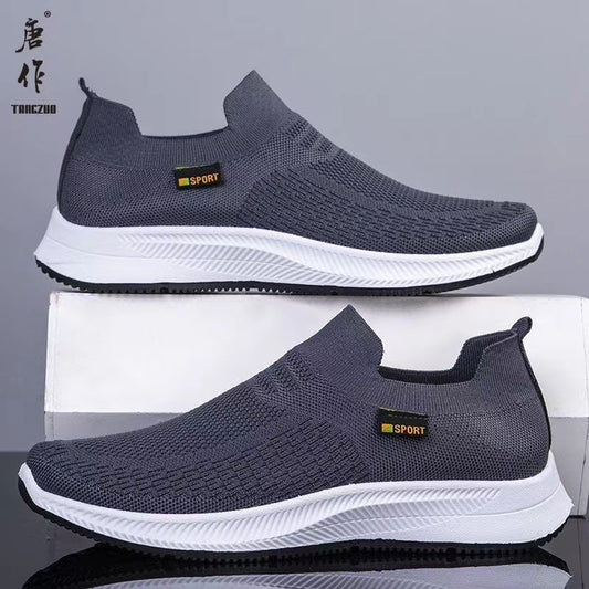 Men's Autumn Sports Trendy Fashionable Flying Woven Casual Shoes