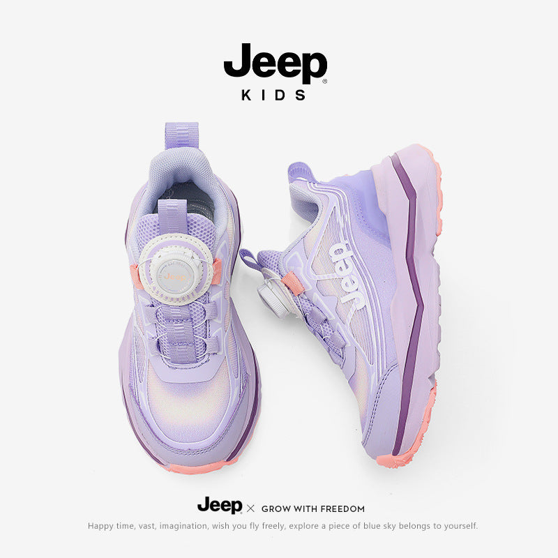 Children's Soft Sole Autumn Mesh Breathable Running Sneakers