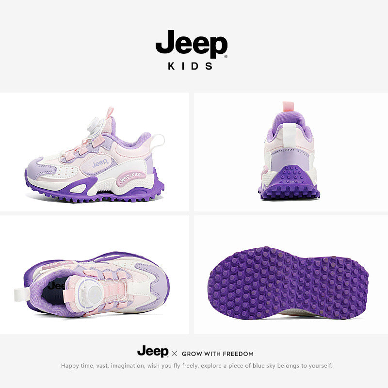 Children's Outdoor Hiking Autumn Sports Boys Running Kid's Sneakers