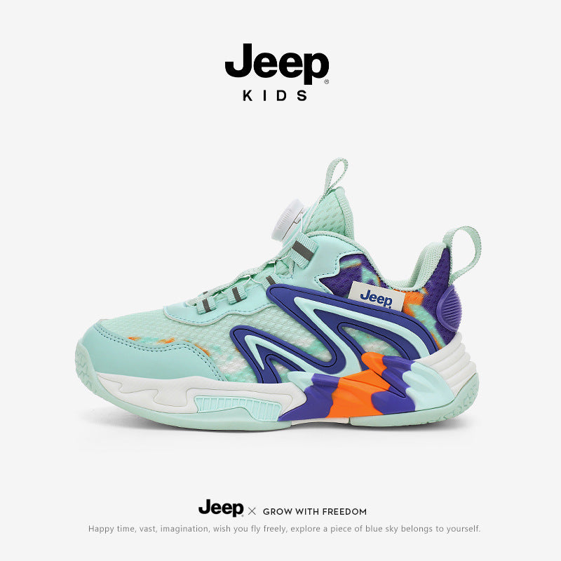 Children's Size Sports Basketball Lightweight Outdoor Running Kid's Sneakers