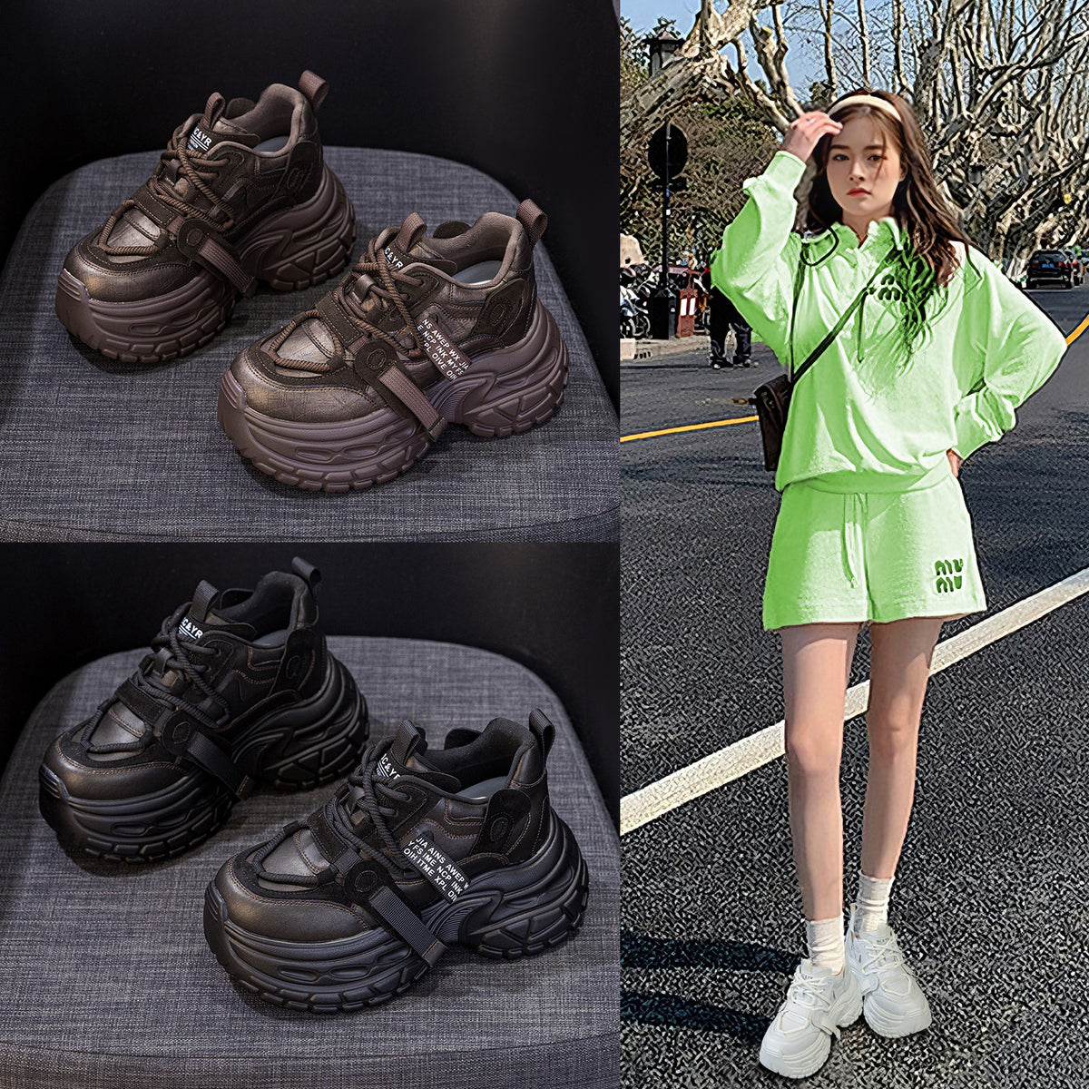 Women's Fashion Small Height Increasing Insole Popular Women's Casual Shoes