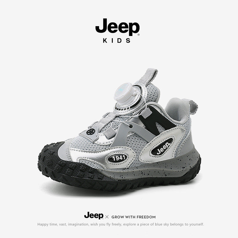 Children's Mori Mountain Path Mesh Summer Breathable Kid's Sneakers