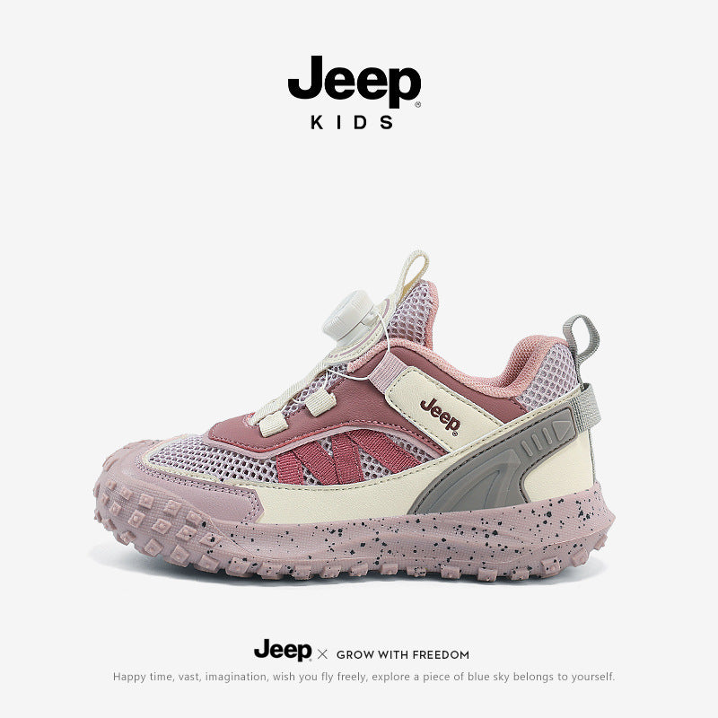Children's Outdoor Soft Bottom Breathable Single Mesh Kid's Sneakers