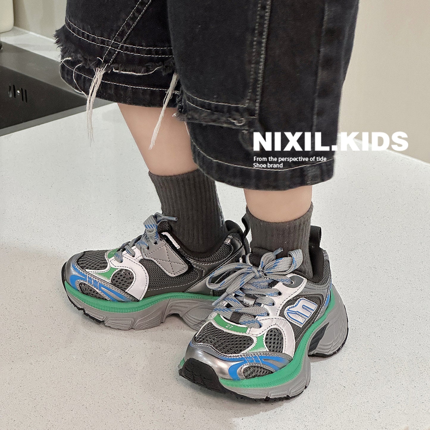 Children's Comfortable Dad Mesh Breathable Running Kid's Sneakers