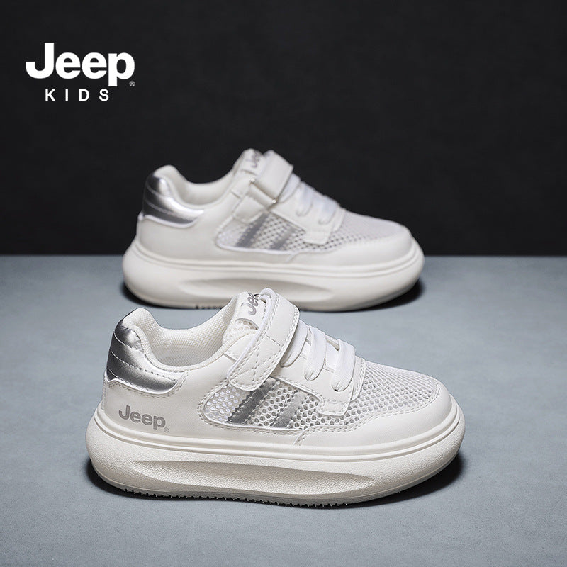 Children's Class White Summer Velcro Sports Board Kid's Sneakers