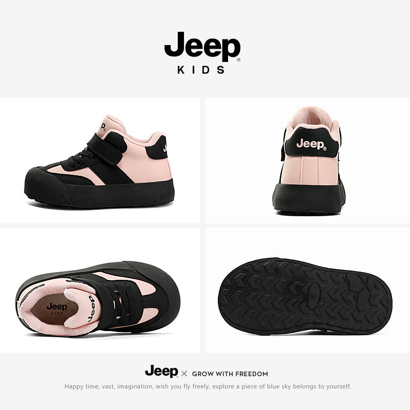 Children's Boys Winter Fleece-lined Two Cotton German Kid's Sneakers