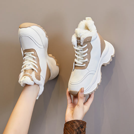 Women's Keeping Veet Sports Leisure Height Increasing Casual Shoes