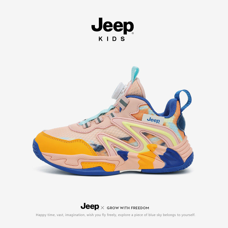 Children's Size Sports Basketball Lightweight Outdoor Running Kid's Sneakers