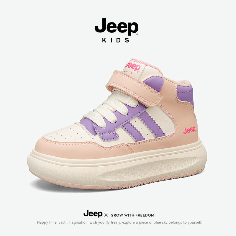 Children's Boy's Middle High Top Plus Veet Kid's Sneakers