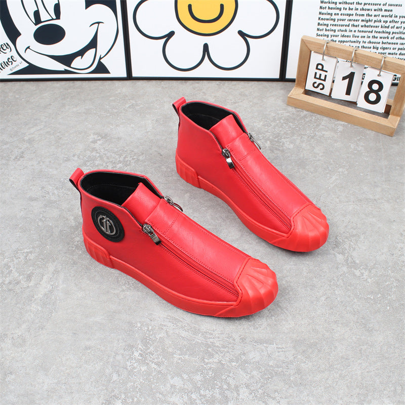Men's Pumps Zipper Fleece-lined Warm Slugged Bottom Flat Sneakers