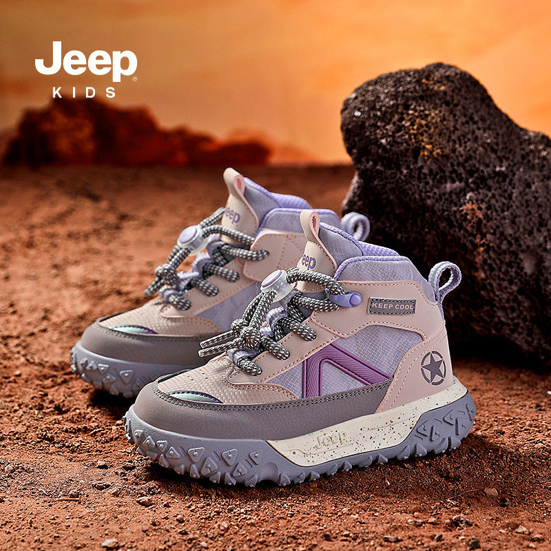 Creative Boys Winter Board Plus Veet Kid's Sneakers
