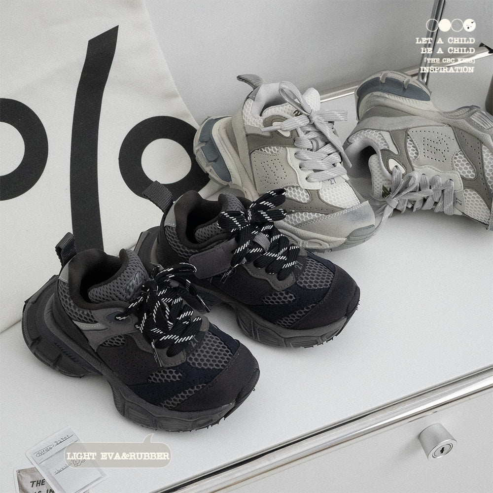 Children's Stylish Dad Boys Sports Breathable Kid's Sneakers