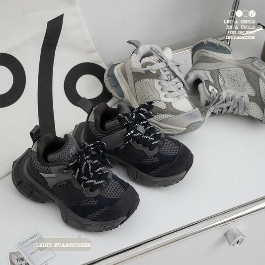 Children's Stylish Dad Boys Sports Breathable Kid's Sneakers