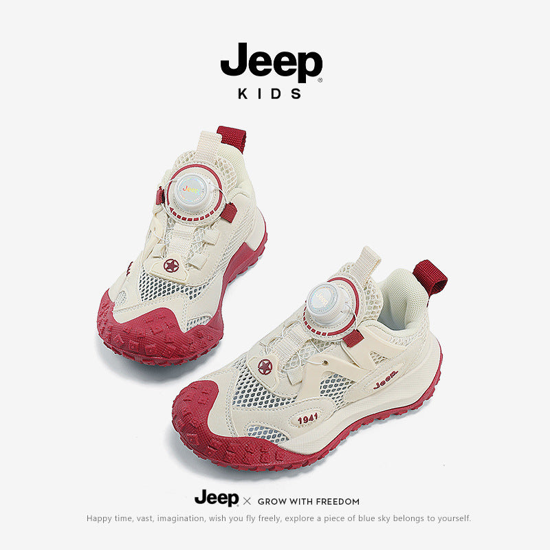 Children's Mesh Surface Dragon Limited Resin Sole Boys Kid's Sneakers