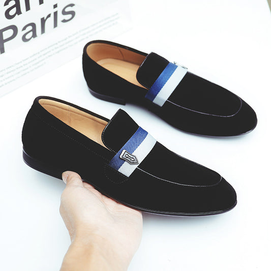 Men's Summer Breathable Trendy Slip-on Lofter Loafers
