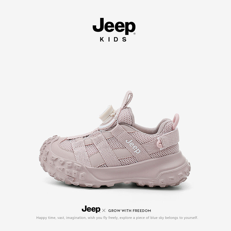 Boy Autumn Mesh Breathable Soft Bottom Sneakers