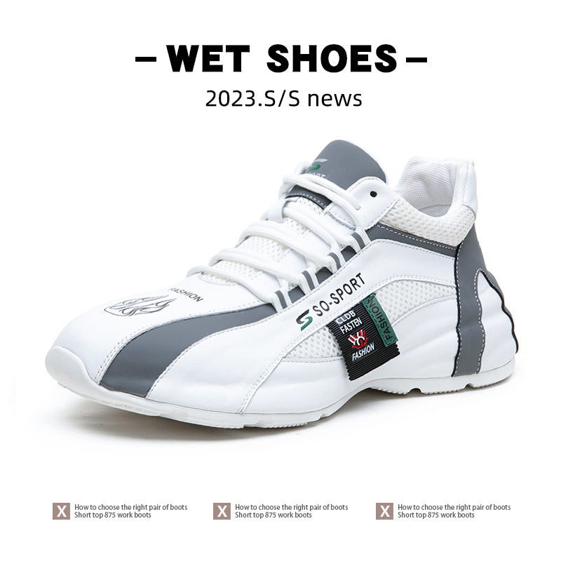 Men's Oversized Size Male Thick Bottom Heightened Sneakers